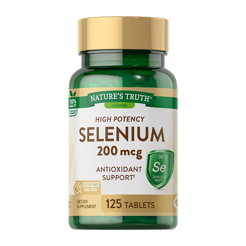 美国硒片正品补硒麦芽硒