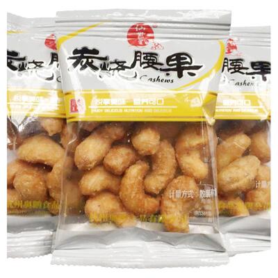 姚福记越南进口500g碳烤炭烧腰果