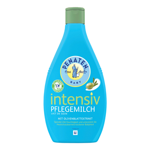 德国Penaten贝娜婷婴儿润肤乳液宝宝新生儿童护肤面霜保湿身体乳