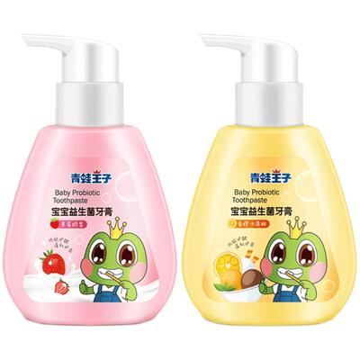 青蛙王子奥拉氟牙膏水果口味