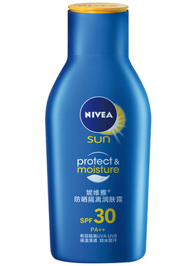 妮维雅防晒润肤露SPF30军训
