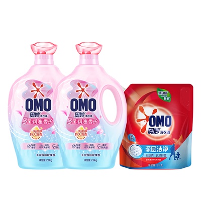 【香菇618】奥妙5星香护洗衣液五星精油持久留香