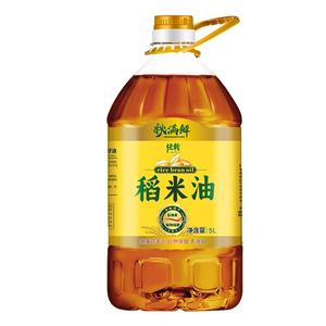 纯稻米油5L米糠油大桶食用油非调和油含谷维素纯植物油家用量贩装