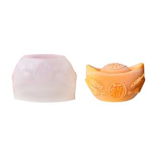 国潮福龙金元宝硅胶模具食品级中式diy龙巧克力果冻布丁耐高温