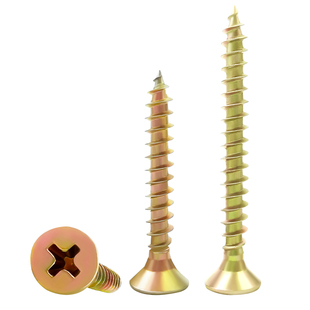 兔宝宝生态板螺丝钉免漆板螺丝纤维板组装盖帽橱柜螺丝沉头M4镀锌