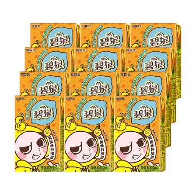 屈臣氏多口味可选茶饮料