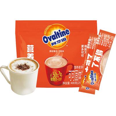 阿华田巧克力营养多合一