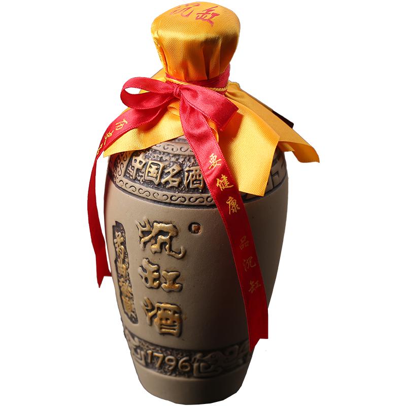 沉缸酒業(yè)福建龍巖糯米五年陳釀中華老字號(hào)紅曲黃酒 6瓶禮盒整箱裝