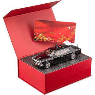正版红旗检阅车限量版纪念品汽车模型合金仿真送战友礼物收藏摆件