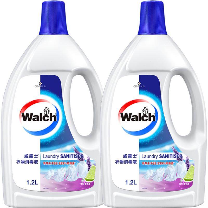 威露士衣物消毒水除菌液1.2L*2薰衣草杀菌