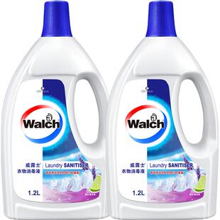 威露士衣物消毒水除菌液1.2L*2薰衣草杀菌