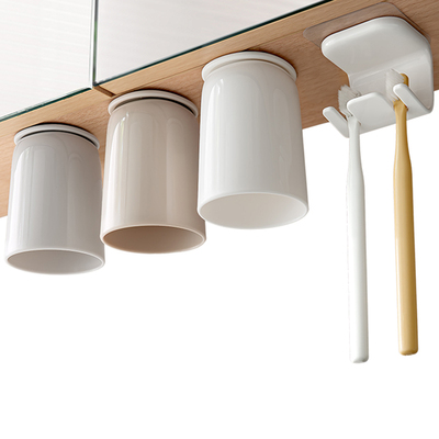 懒角落镜柜下磁吸壁挂漱口杯