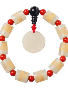 云澜道家招财转运护身手串平安