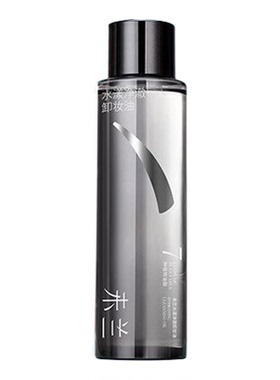 未兰水漾净澈卸妆油150ml