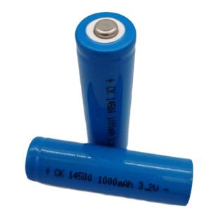 创科ETC14500磷酸铁锂电池3.2V大容量 5号尖头平头可充电锂带焊脚