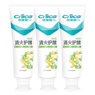纳爱斯清火护龈牙膏本草120g缓解牙龈红肿金银花黄芩减少牙龈出血
