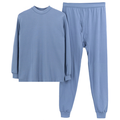 中老年加肥加大纯棉秋衣秋裤男款