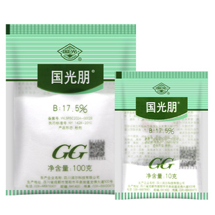 国光硼 国光朋高纯度硼肥瓜果防落花落果防缩果促生长补硼叶面肥