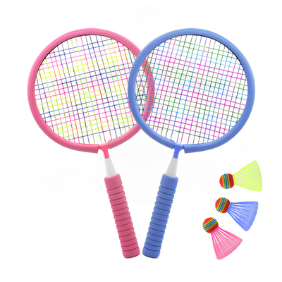 儿童羽毛球拍超轻亲子互动3-12岁