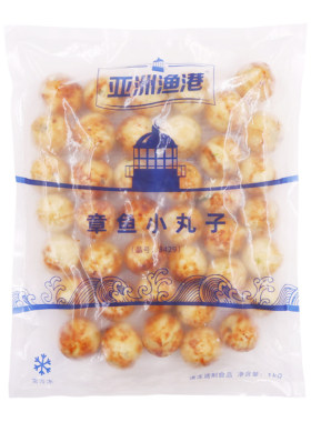 亚洲渔港章鱼小丸子日式章鱼烧
