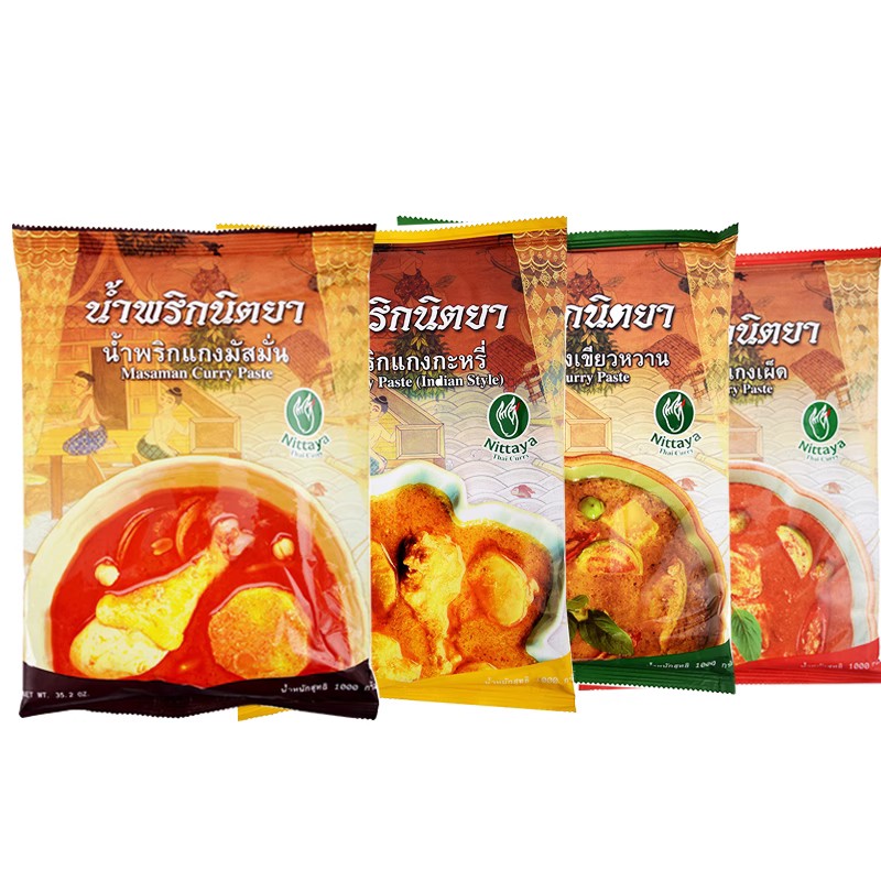 泰国咖喱酱 NITTAYA尼塔雅黄咖喱酱红咖喱膏 女人手印式咖喱膏1kg