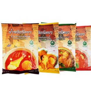 泰国咖喱酱 NITTAYA尼塔雅黄咖喱酱红咖喱膏 女人手印式咖喱膏1kg