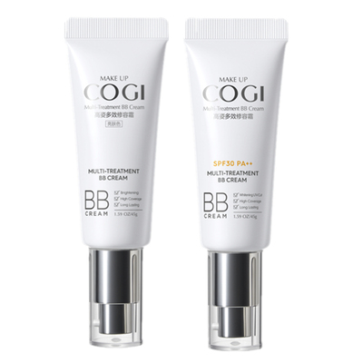 高姿修容霜45克自然色防晒霜气垫