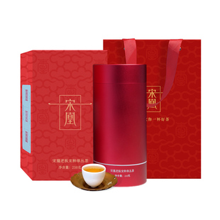 【老枞宋种】宋凰宋种老枞特级茶叶乌龙茶凤凰单枞茶节日礼盒210g
