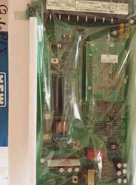 Yokogawa GT5 Like E9733BA-01