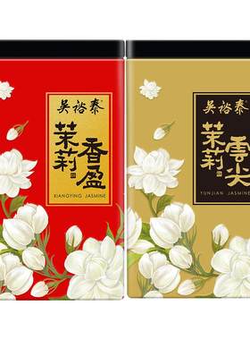 吴裕泰经典茉莉花茶散装