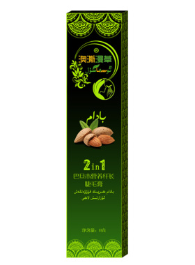 新疆澳澌漫草纤长睫毛膏长睫毛