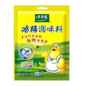 太太乐鸡精调味料40g川菜家用商用炒菜烧汤替代味精提鲜厨房调料