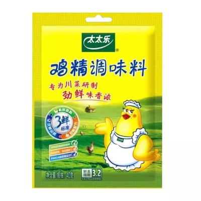 太太乐鸡精调味料40g提鲜