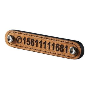 挪车牌创意号牌电话临时停车牌个性内饰摆件双面免粘贴停车号码牌