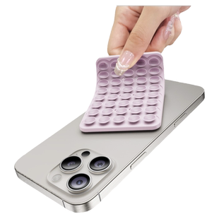 80粒手机双面硅胶吸盘强力固定防滑墙面浴室镜子粘墙神器自拍健身浴室厨房多功能背贴吸附配件平板车载支架壳