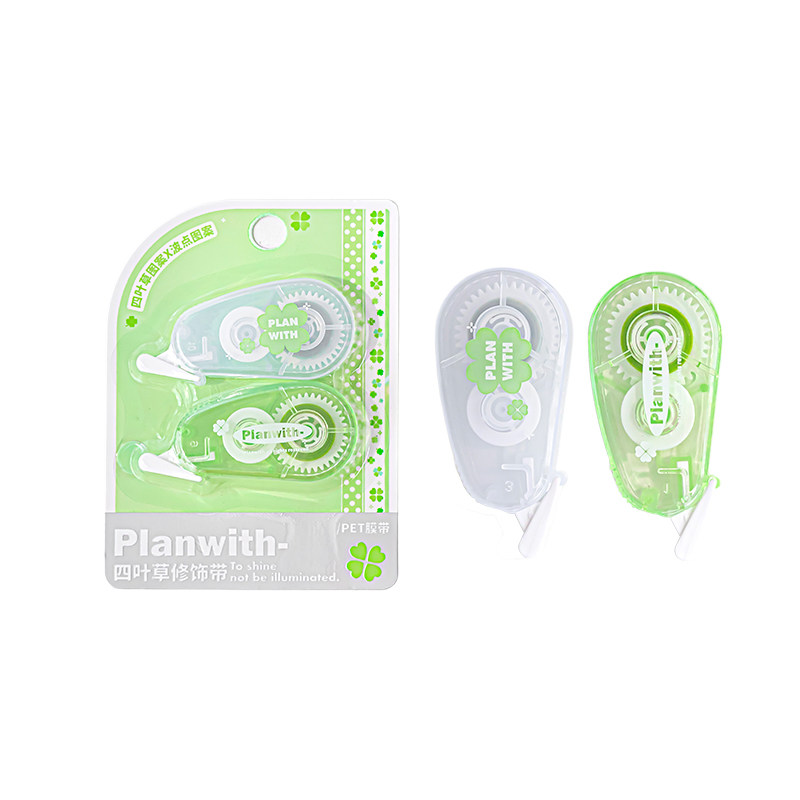 Planwith四叶草波点修饰带彩色标记带修正带学生用划重点高颜值手账胶带diy拼贴手账素材迷你可爱花边装饰带