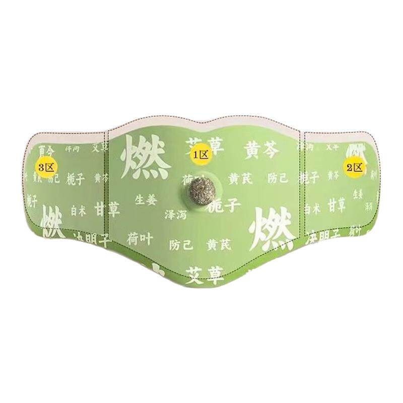 暖腰贴艾草热敷包暖腰腹自发热