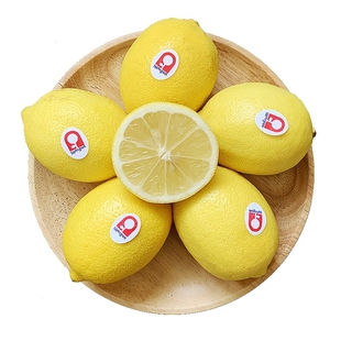 精品柠檬 锁扣柠檬 特一级柠檬黄柠檬上海发货免邮 量大可开票