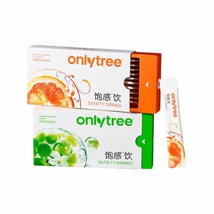 onlytree餐前饱感饮食糖油管理食欲控量冲饮非代餐食品冲饮品