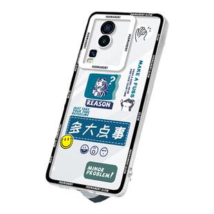 适用iqooneo7竞速版手机壳新款vivoiqooneo7se硅胶iq00neo7防摔vivo全包iqoo爱酷男生iqneo7女潮牌保护套外壳