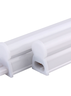 佛山照明LED灯管T5一体化全套