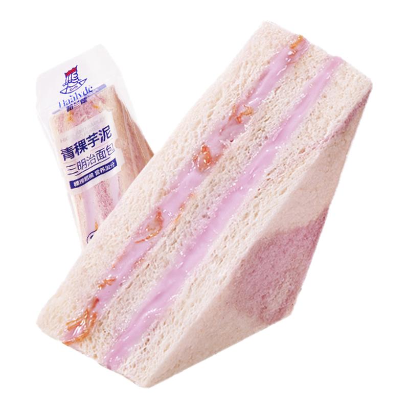 哈兰德芋泥三明治网红零食