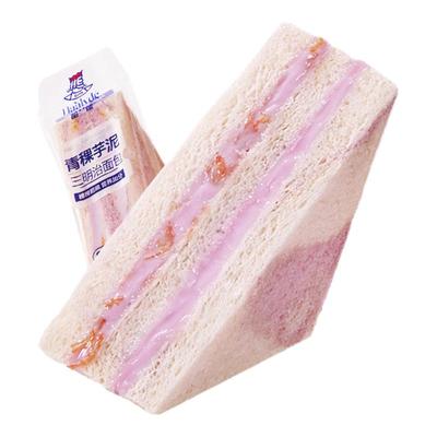 哈兰德芋泥三明治网红零食