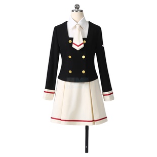 豪漫百变小樱cos服初中制服魔卡少女樱知世木之本樱校服常服面料