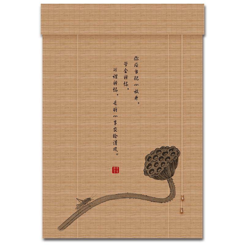 茶室禅意竹帘卷帘竹帘背景帘子