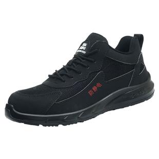 2026新款防静电劳保鞋男款防砸防刺穿钢包头轻便工地工作安全鞋子