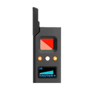 GPS探测器摄像头检测仪 酒店防偷拍汽车反监听防窃听监控智能查找