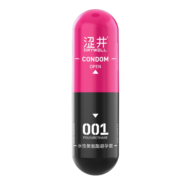 涩井超薄避孕套001官方正品男女用安全套持久润滑夫妻情趣易高潮