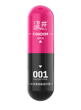 涩井001超薄·超润·超爽避孕套