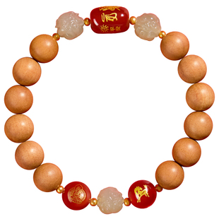 马年本命年手链桃木手串和田玉三合六合护身符属马牛鼠转运珠礼物